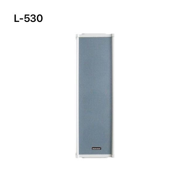 Loa Hội Nghị BOSA L-530