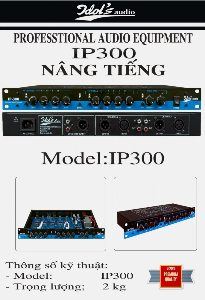 NÂNG TIẾNG IDOL IP300